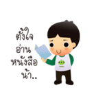 Kiddee na ja（個別スタンプ：15）