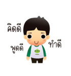 Kiddee na ja（個別スタンプ：18）
