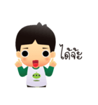 Kiddee na ja（個別スタンプ：19）