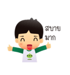 Kiddee na ja（個別スタンプ：21）