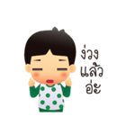 Kiddee na ja（個別スタンプ：22）