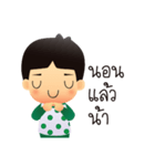 Kiddee na ja（個別スタンプ：23）