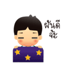 Kiddee na ja（個別スタンプ：24）