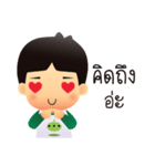 Kiddee na ja（個別スタンプ：25）