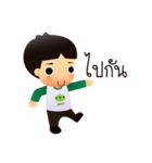 Kiddee na ja（個別スタンプ：27）