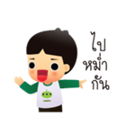 Kiddee na ja（個別スタンプ：28）