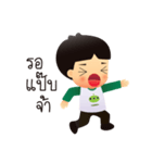 Kiddee na ja（個別スタンプ：29）