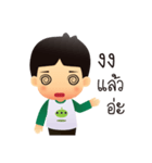 Kiddee na ja（個別スタンプ：30）