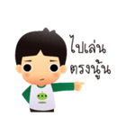 Kiddee na ja（個別スタンプ：33）