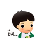 Kiddee na ja（個別スタンプ：34）