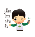 Kiddee na ja（個別スタンプ：36）