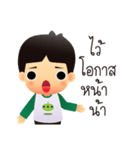 Kiddee na ja（個別スタンプ：37）