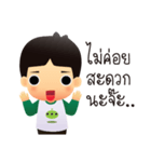 Kiddee na ja（個別スタンプ：38）