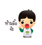 Kiddee na ja（個別スタンプ：39）