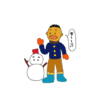 遊びまくる時に使うスタンプ（個別スタンプ：6）