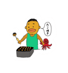 遊びまくる時に使うスタンプ（個別スタンプ：8）