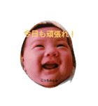 fuuutaa2（個別スタンプ：1）