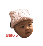fuuutaa2（個別スタンプ：2）