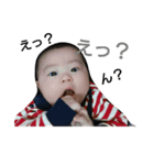 fuuutaa2（個別スタンプ：4）