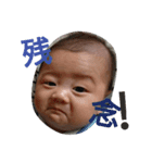 fuuutaa2（個別スタンプ：5）