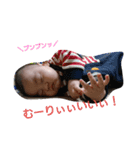 fuuutaa2（個別スタンプ：6）