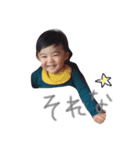 おうし（個別スタンプ：1）