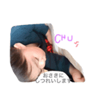 おうし（個別スタンプ：3）