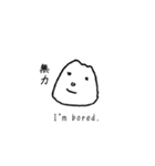 YouZiGe's Daily Life（個別スタンプ：14）