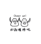 YouZiGe's Daily Life（個別スタンプ：38）