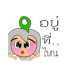 Moji.V14（個別スタンプ：22）