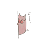 ぶたゴン（個別スタンプ：3）