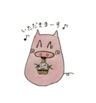 ぶたゴン（個別スタンプ：7）