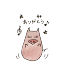 ぶたゴン（個別スタンプ：11）
