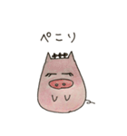 ぶたゴン（個別スタンプ：12）