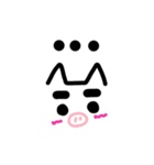 ブタ言葉（個別スタンプ：4）