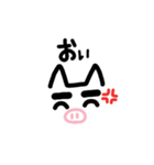 ブタ言葉（個別スタンプ：6）