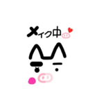 ブタ言葉（個別スタンプ：8）