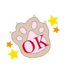 【すふゃや】猫の店長と店員がいるお店（個別スタンプ：1）