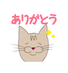 【すふゃや】猫の店長と店員がいるお店（個別スタンプ：3）