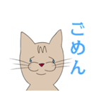【すふゃや】猫の店長と店員がいるお店（個別スタンプ：4）