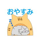 【すふゃや】猫の店長と店員がいるお店（個別スタンプ：6）