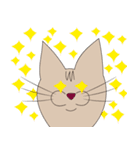 【すふゃや】猫の店長と店員がいるお店（個別スタンプ：11）
