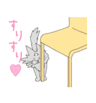 【すふゃや】猫の店長と店員がいるお店（個別スタンプ：16）