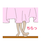 【すふゃや】猫の店長と店員がいるお店（個別スタンプ：17）