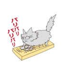 【すふゃや】猫の店長と店員がいるお店（個別スタンプ：21）