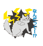 【すふゃや】猫の店長と店員がいるお店（個別スタンプ：25）