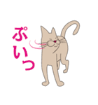 【すふゃや】猫の店長と店員がいるお店（個別スタンプ：29）
