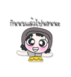 >> My name is FaNi. ！ ！（個別スタンプ：7）