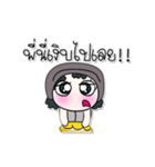 >> My name is FaNi. ！ ！（個別スタンプ：13）