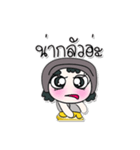 >> My name is FaNi. ！ ！（個別スタンプ：14）